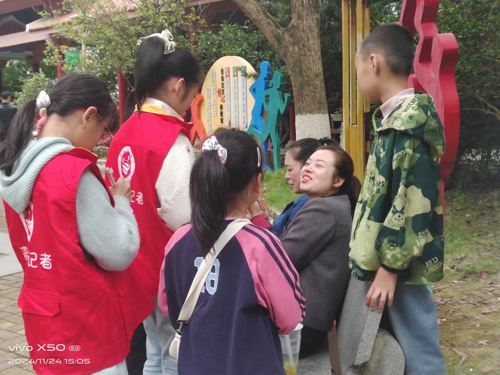微信图片_20241125091352.jpg