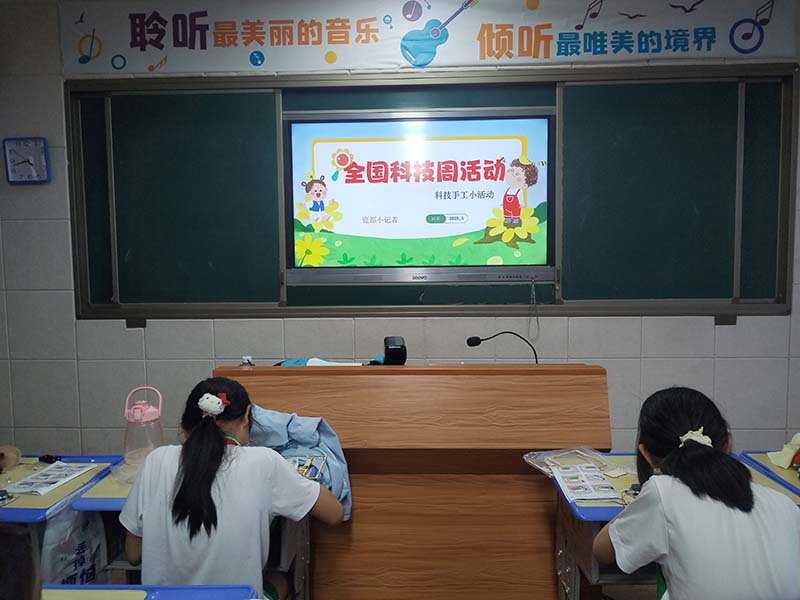 瓷都小记者站开展科技手工活动，学生亲手制作收音机
